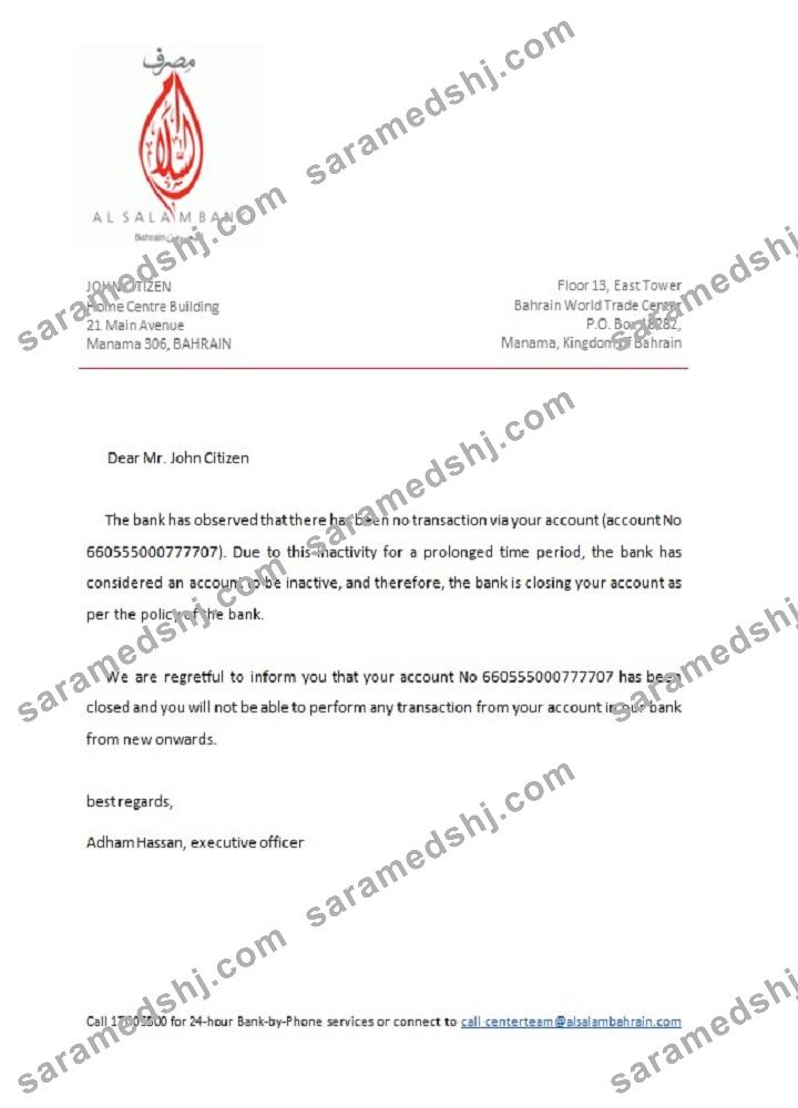 Bahrain_Al Salam_closure reference